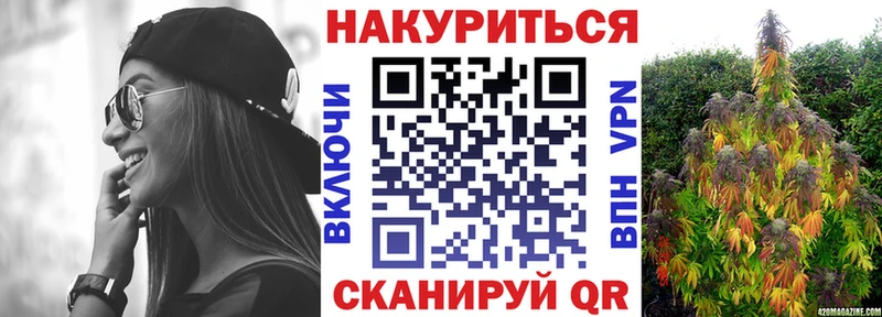 Где можно купить наркотики Туринск Cocaine  APVP  Конопля  Мефедрон 