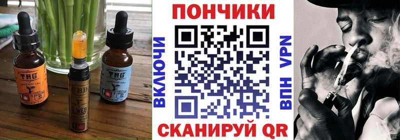 гидра как войти  Туринск  Cannafood марихуана 
