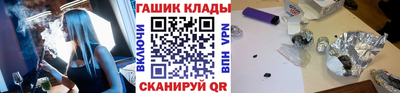 kraken как зайти  Туринск  ГАШИШ Cannabis 