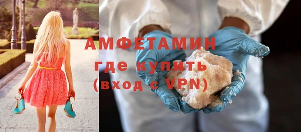 метадон Няндома