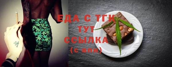 метадон Няндома