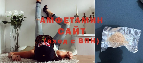 метадон Няндома