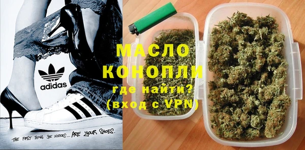 гашиш Новодвинск