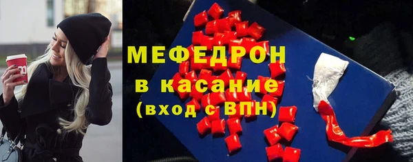 PSILOCYBIN Нягань