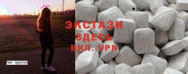 метадон Няндома