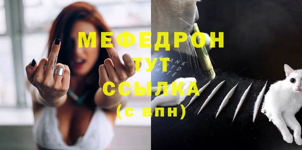 гашиш Новодвинск