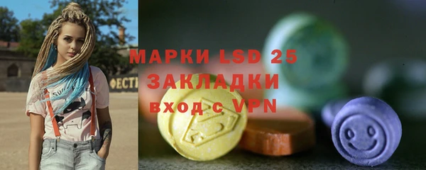 гашиш Новодвинск