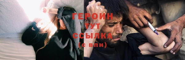 mix Новозыбков