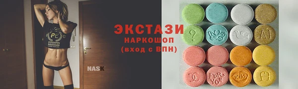 метадон Няндома