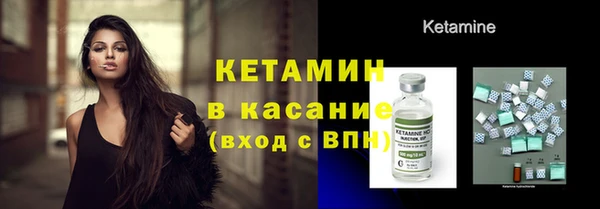 PSILOCYBIN Нягань