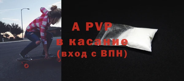 PSILOCYBIN Нягань