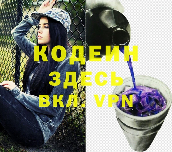 PSILOCYBIN Нягань