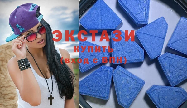 метадон Няндома