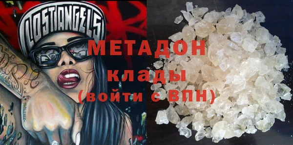 PSILOCYBIN Нягань