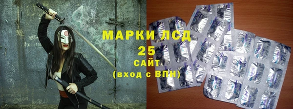 гашиш Новодвинск
