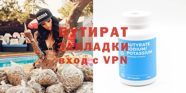 гашиш Новодвинск