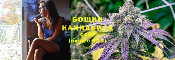 mdpv Нязепетровск