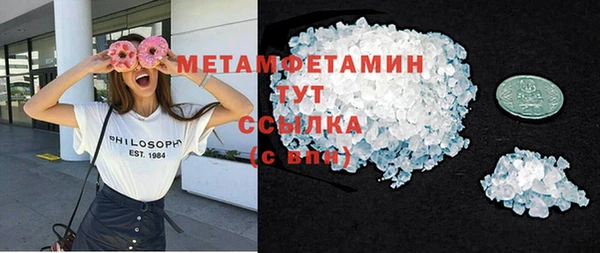 гашиш Новодвинск