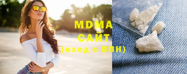 mix Новозыбков