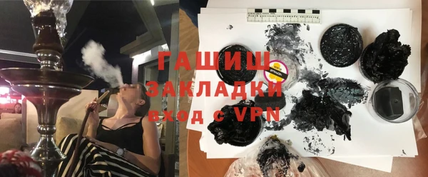 mdpv Нязепетровск