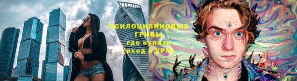 mdpv Нязепетровск