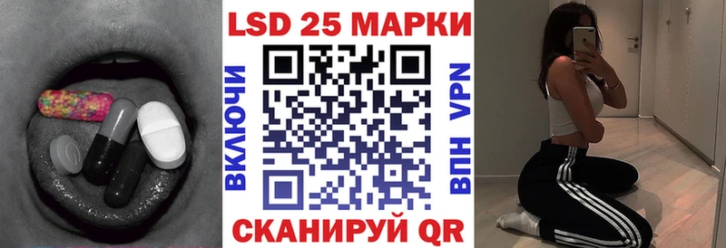 ЛСД экстази ecstasy  ОМГ ОМГ вход  Туринск 