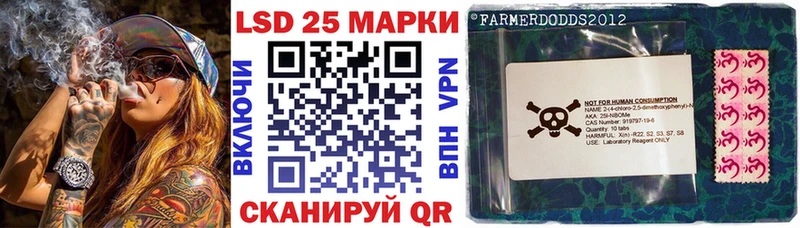 Марки N-bome 1,8мг  shop Telegram  Туринск  дарнет шоп 